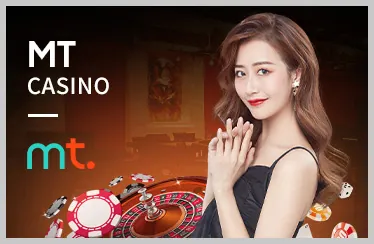 Casino trực tuyến c88